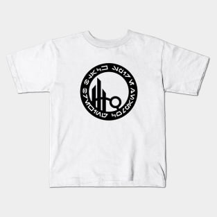 Black Spire Brewing Company Kids T-Shirt